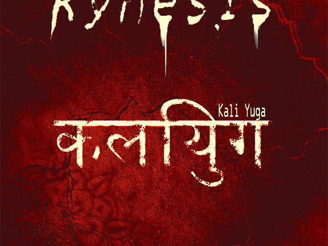 La recensione: “Kali Yuga”, Kynesis