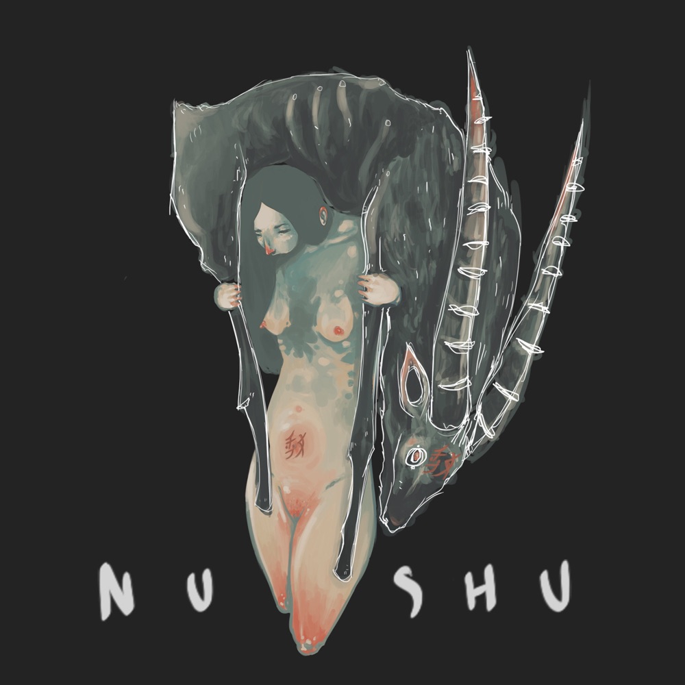 “Nu Shu”, Nu Shu: la recensione