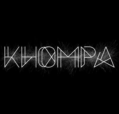 Khompa, “The Shape of Drums to Come”: la recensione