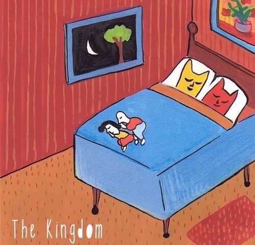 Andy K Leland: “The Kingdom” annuncia il nuovo ep