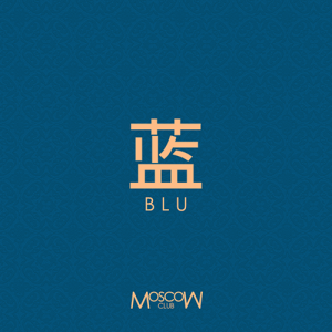 Moscow Club