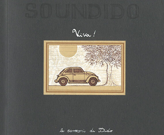 soundido, shortraks