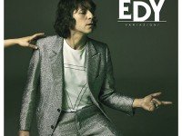 Edy, “Variazioni”: la recensione