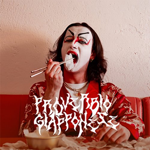 i miei migliori complimenti