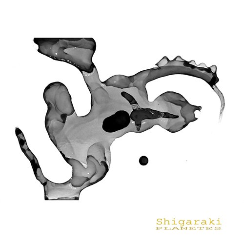 shigaraki