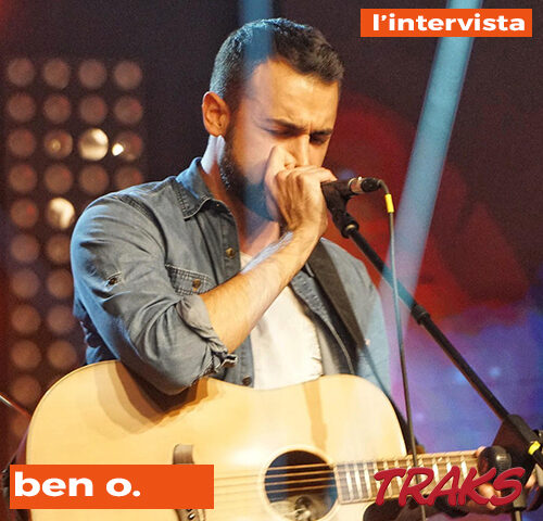 Ben.O: comprendere la semplicità