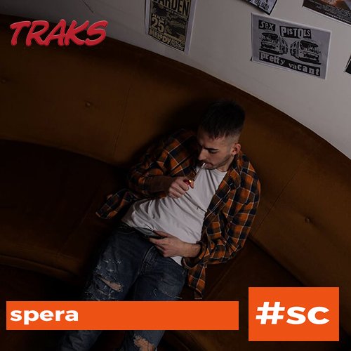 Spera intervista #senzacontesto