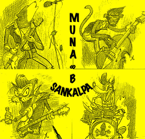 Muna∞B, “Sankalpa”: la recensione