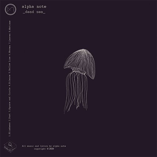 alpha note: "dead sea" è il nuovo album