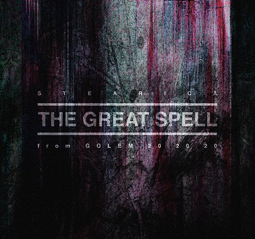 Stearica: "The grat spell" è il nuovo singolo
