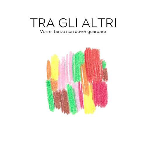 tra gli altri