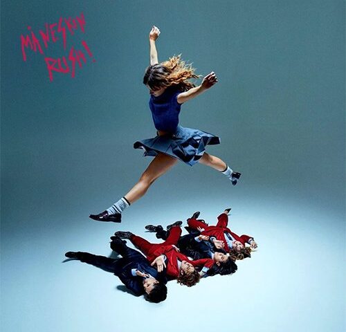 Måneskin, “Rush!”: la recensione