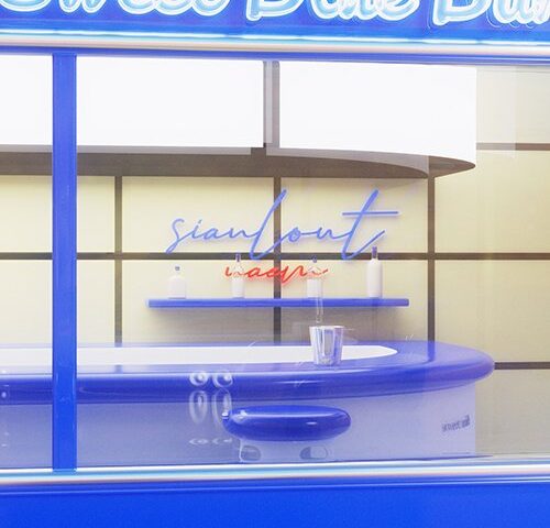 Sianlout feat. Nae M: “sweet blue bar” è il nuovo singolo