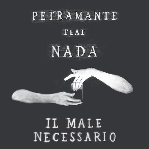 petramante