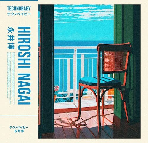 technobaby: “Hiroshi Nagai” è il nuovo singolo