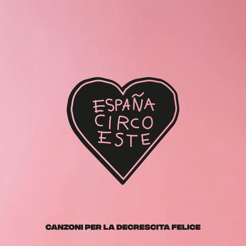 espana circo este