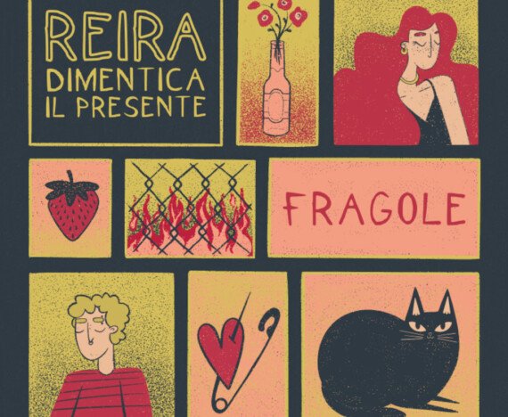 reira dimentica