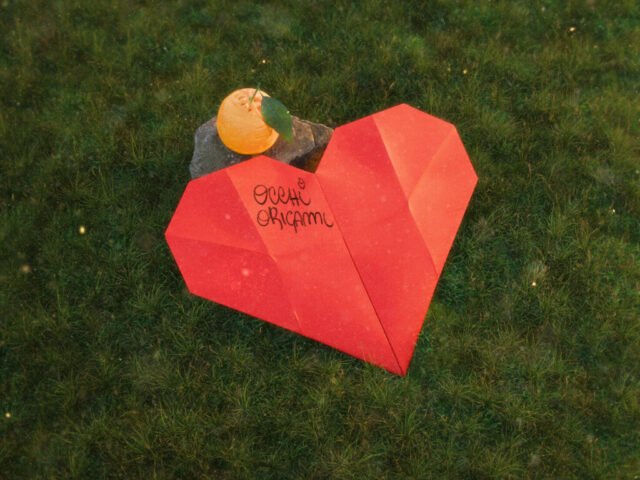 Occhi: “Origami” è il nuovo singolo