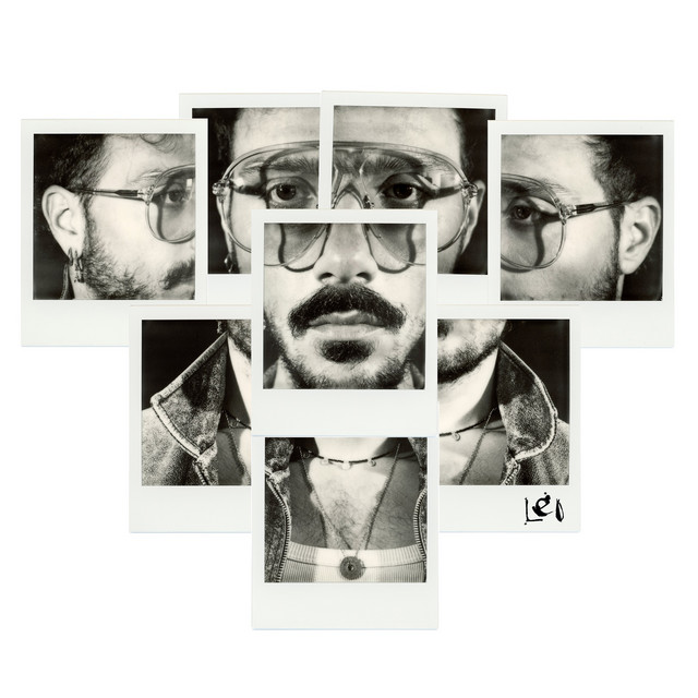Leonardo Lamacchia, “Leo”: la recensione