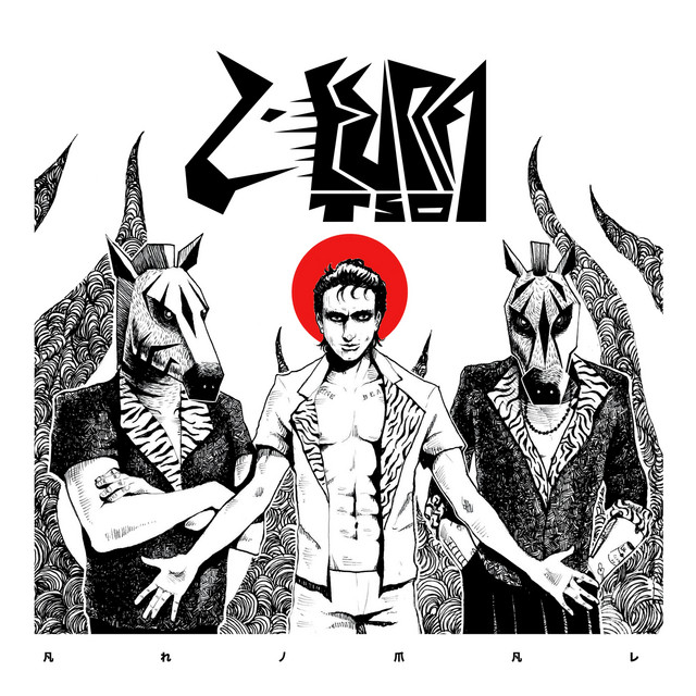 Zebra TSO, “Animal”: la recensione