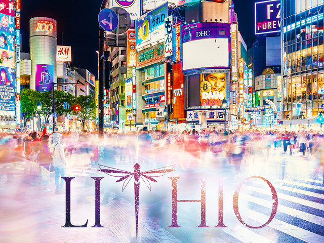 Lithio: “Fino a ieri” è il nuovo singolo