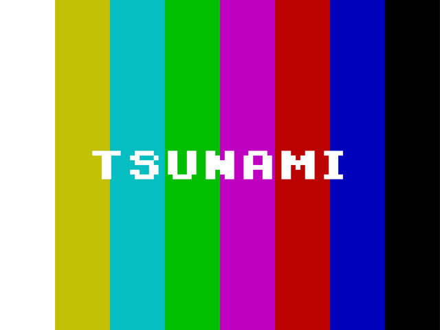 Eugenio in Via di Gioia: “Tsunami” è il nuovo singolo
