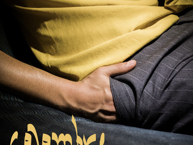 Colombre: “Non ti prendo la mano” è il nuovo singolo